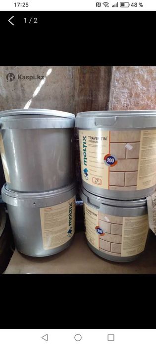 Продаётся ведро пластиковое. 5 штук