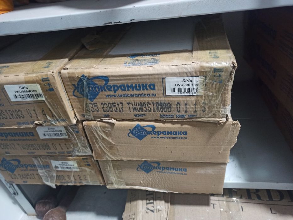 Продам плитку керамическую