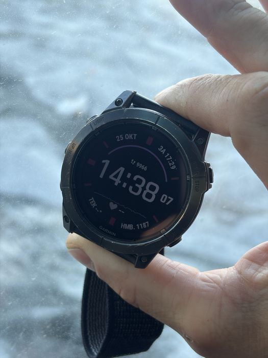 Garmin fenix 7x pro solar