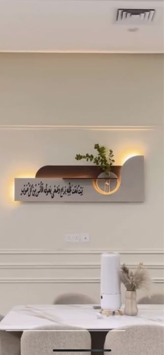 uyuchun suratlar harxil korinishda