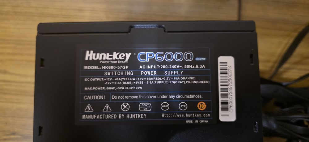 Блок питания. Huntkey 600w почти новый. Возможен обмен доставка.
