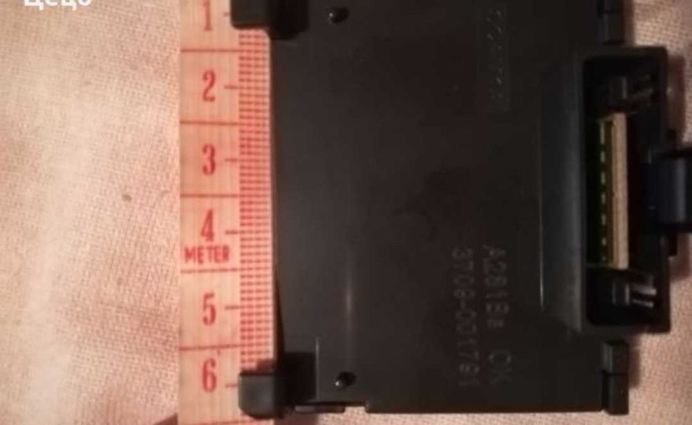 Адаптери за CA модул Samsung телевизори