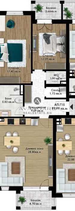 Продава се Тристаен апартамент в Пловдив, Кючук Париж - 115 кв.м за 1095 €/кв.м - Снимка #5