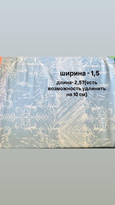 Шторы для кухни спальни плотные