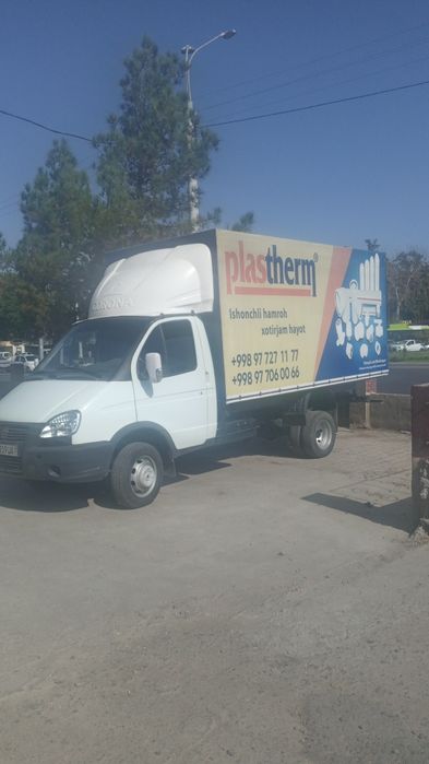 Вывоз из дома и квартир хлам, мусор, старые вещы и т.п.