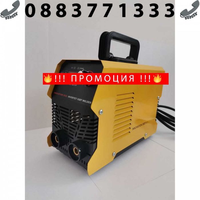 НЕМСКИ Електрожен инверторен 350A + ЛЕД ФЕНЕР