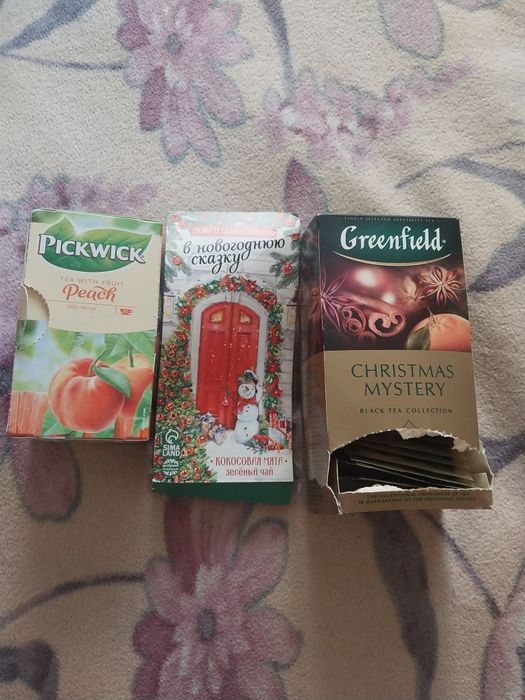 Продам чай. Чай.