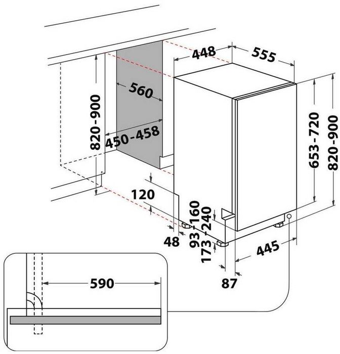 Съдомиялна за пълно вграждане BAUKNECHT BKR IAS 45см.