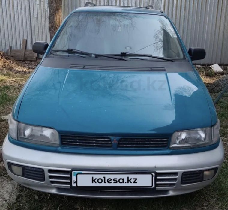Продается Мицубиси