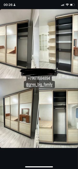 Шкаф в хорошем качестве