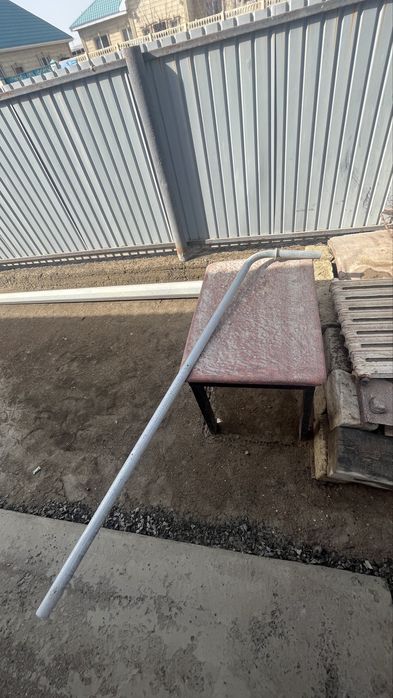 Опор  освещение