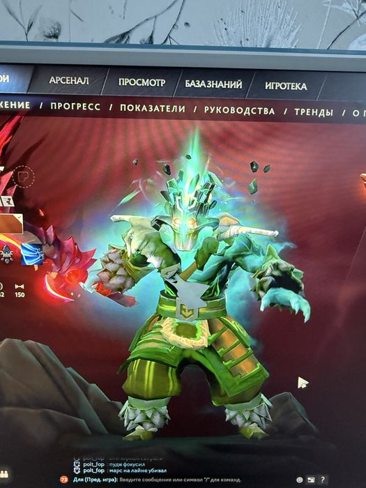 Аккаунт дота 2/стим