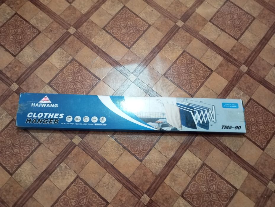 Продам сушилку универсальную