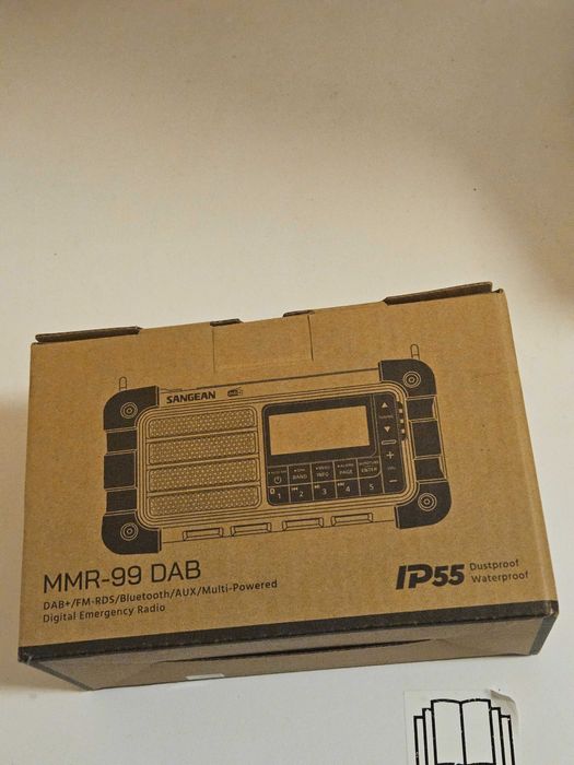 Преносимо радио Sangean MMR-99 DAB