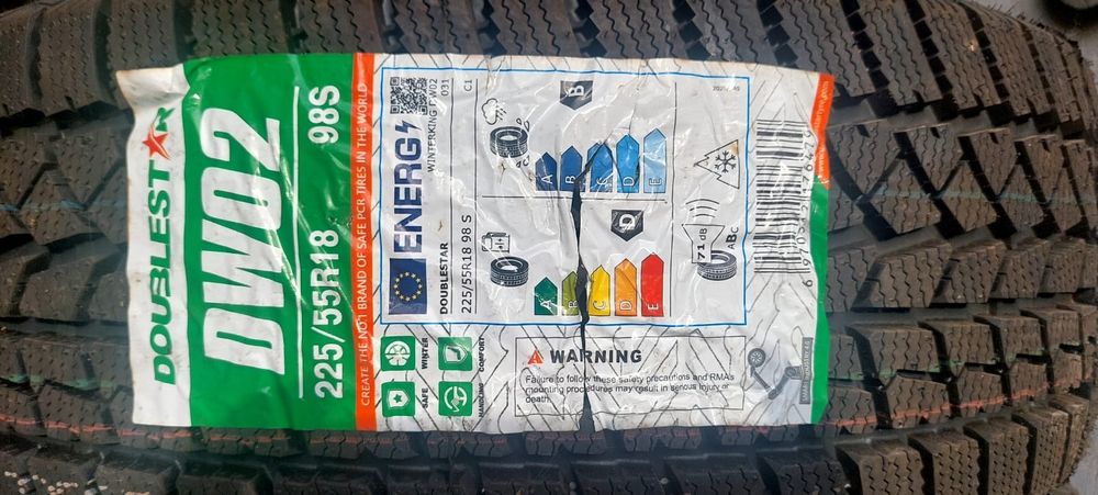 Продам шины разные