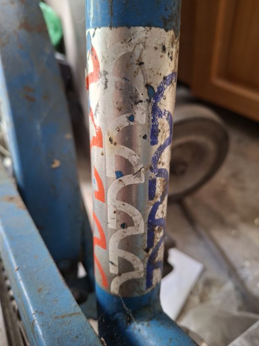 Продавам колело Балканче и Rabenelck Германия