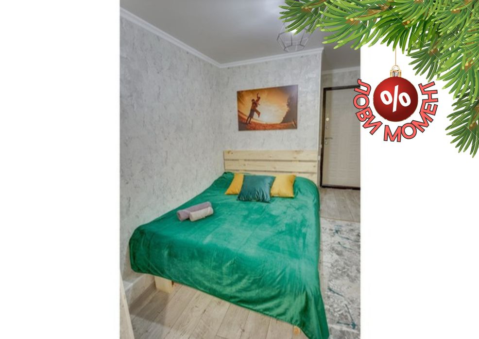 YourHouse на Розыбакиева Утепова Удачный вариант двухместной студии