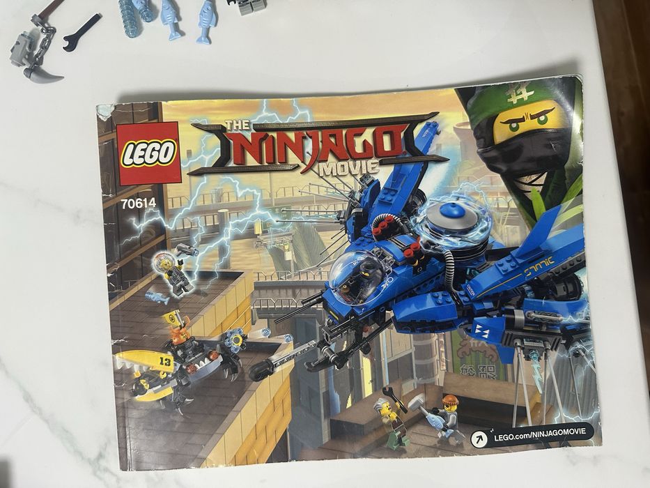 Лего ниндзяго 70614