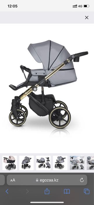 Коляска универсальная 3 в 1 Verdi Verso