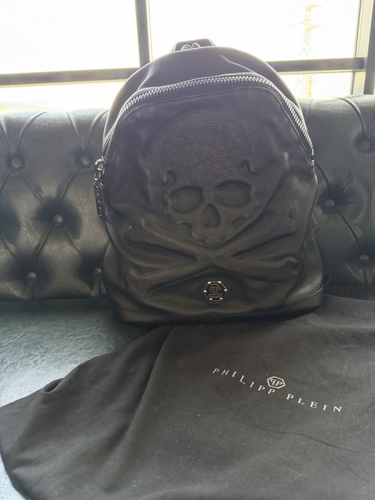 Кожена раница Philipp Plein