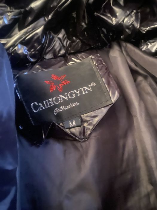 Два зимних пуховика