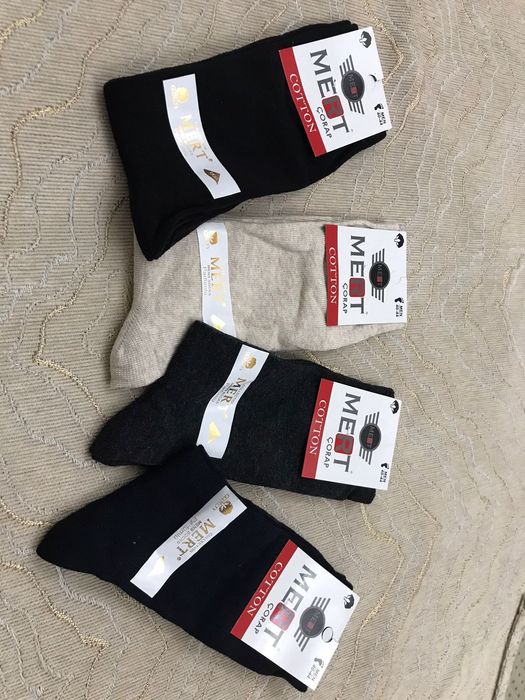 сапалы носки алыныздар