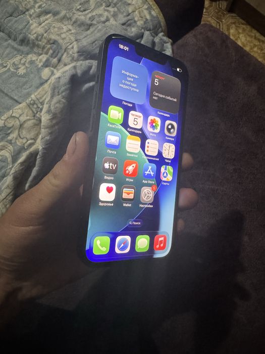 Продам Айфон 14. В хорошем состояний