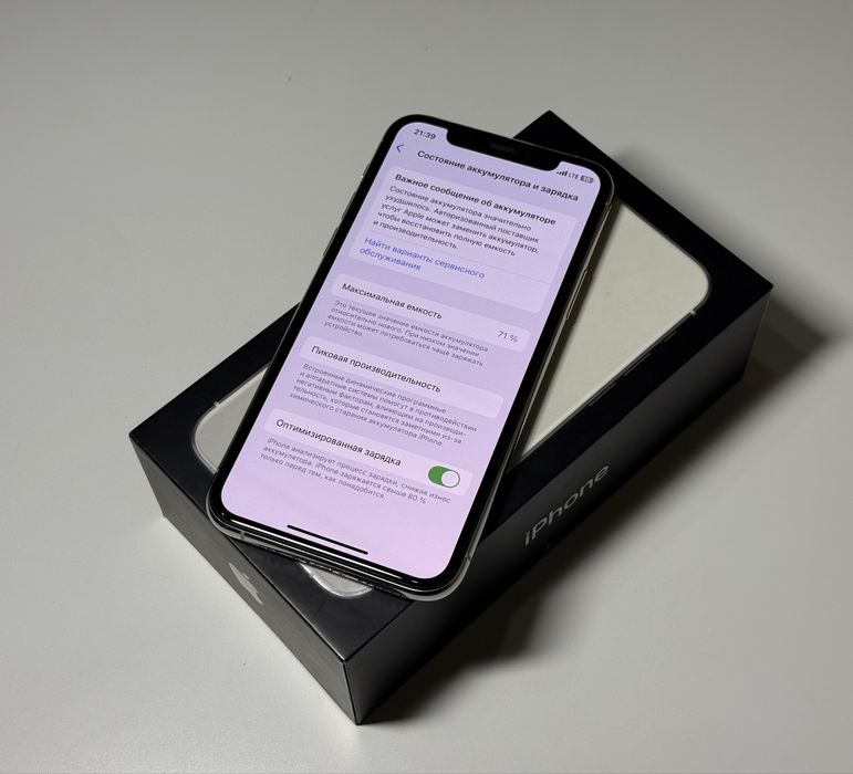 iPhone 11 Pro 256GB