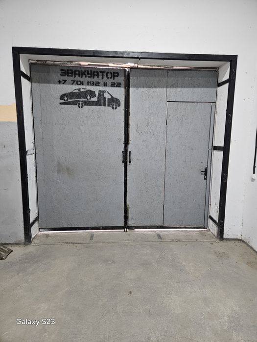 Продам СТО +клуб Дзюдо.