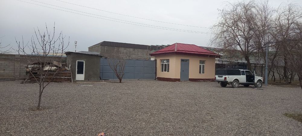 Продаётся производственная база