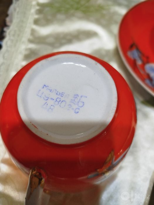 Мальва чашки гиганты антиквариат
