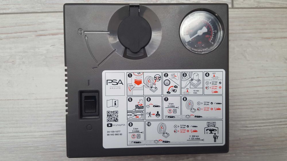 Нов PSA Peugeot-Citroen компресор за гуми 12V-10А-120W