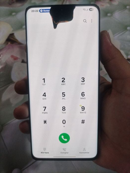 S21 ultra 5G 16/512