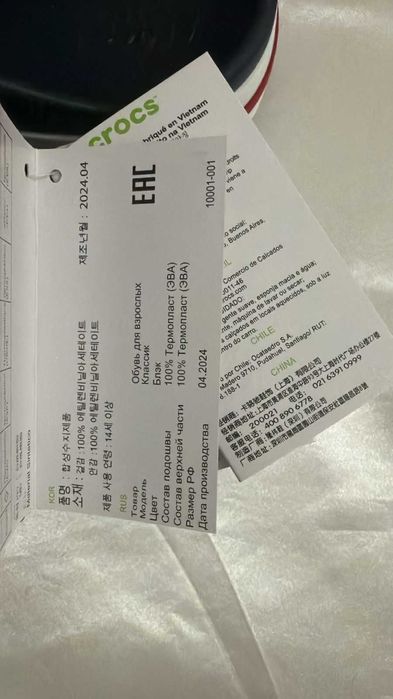 Crocs, кроксы оригинал