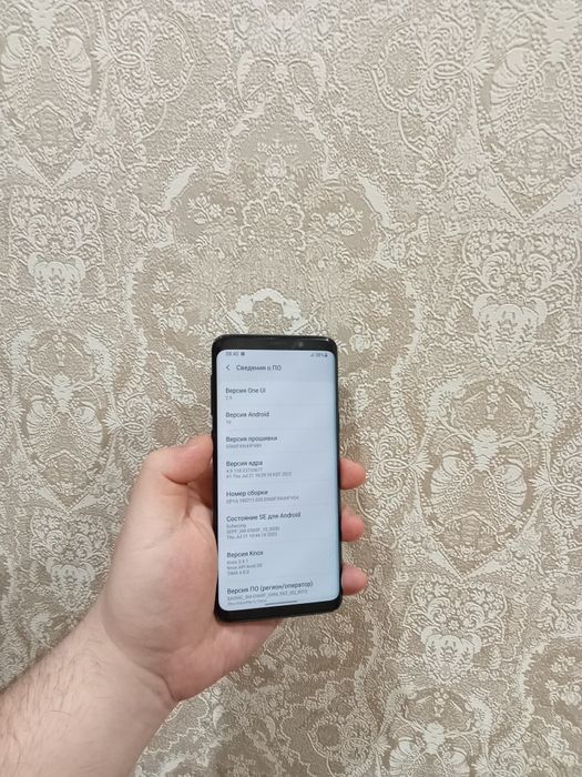 Samsung galaxy s9 64GB