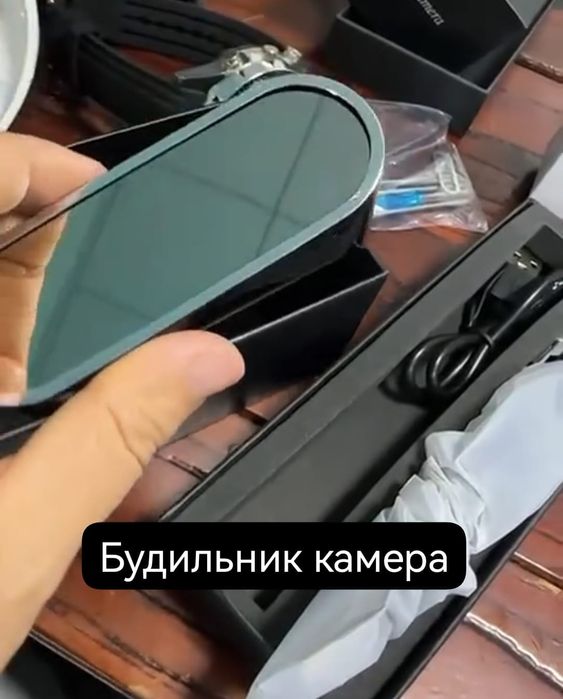 Часы мужские спортивные