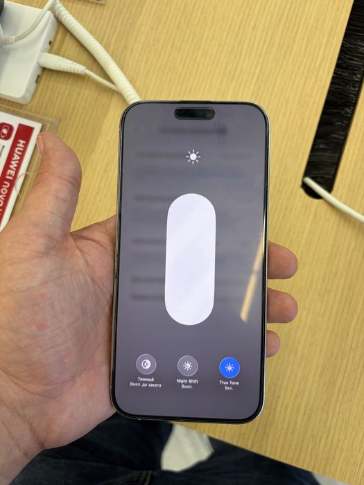 iPhone 16 Pro Max 256 gb White EAC