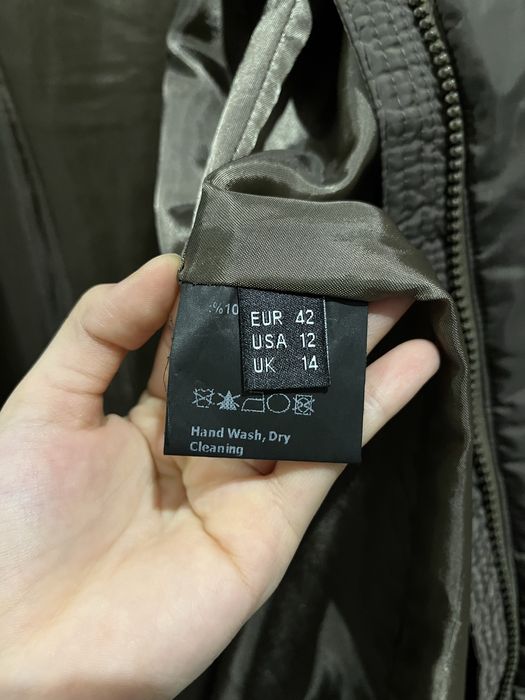 Коричневая куртка