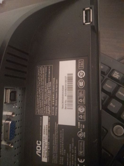 Монитор АОС 936Sw+