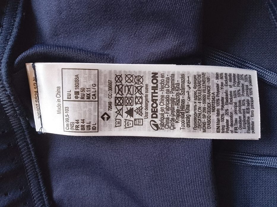 Boxeri de Baie Inot Nabaiji Decathlon