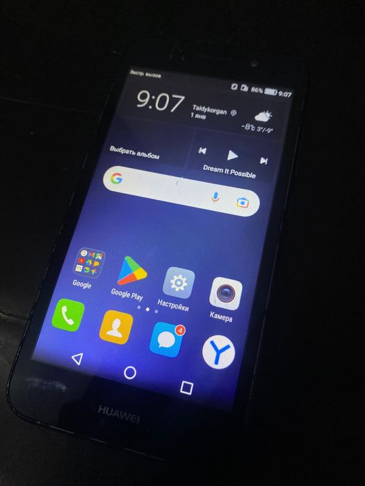 Huawei модель CRO-L22