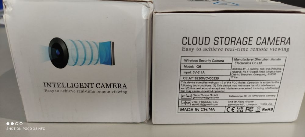 Камера за наблюдение