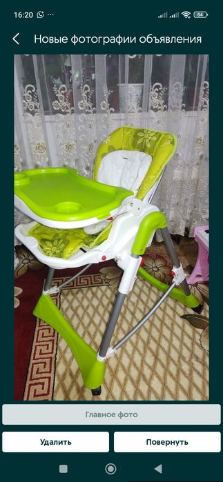 Цены уточняйте! Срочно!