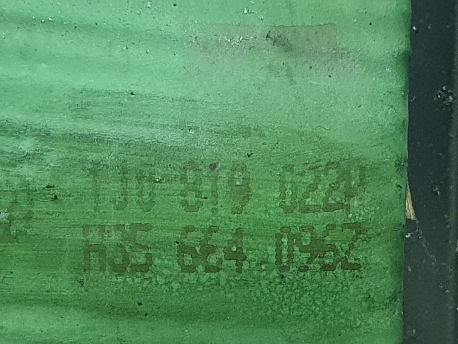 Rezistenta trepte Skoda Octavia 1 (facelift) (2000 - 2010) (1.4 benzin