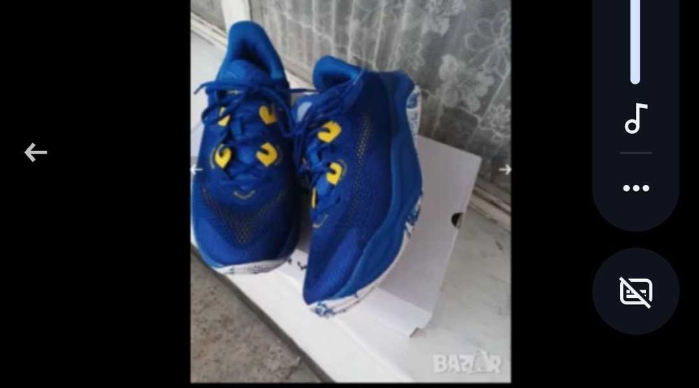 Reebok DMX футболни бутонки Curry