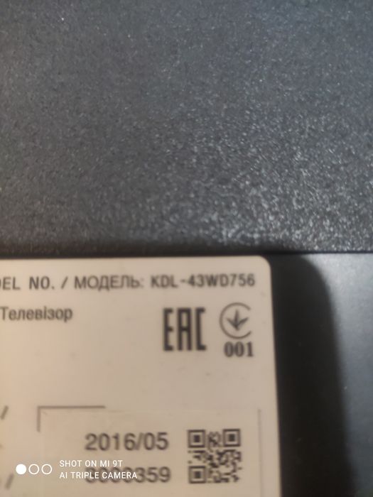 Продам телевизор sony на запчасти