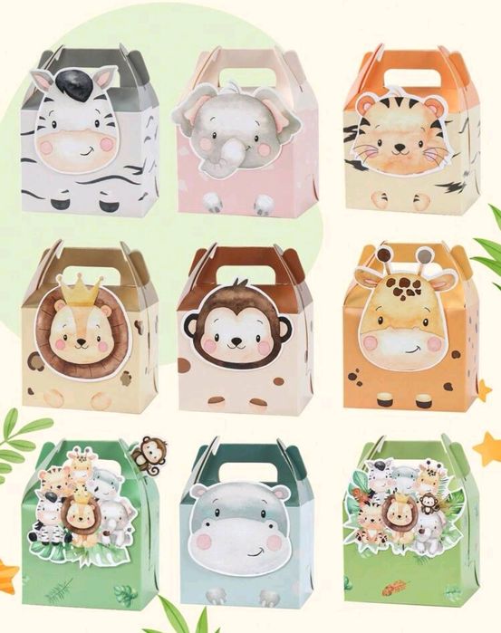 Подаръчна кутия за празник