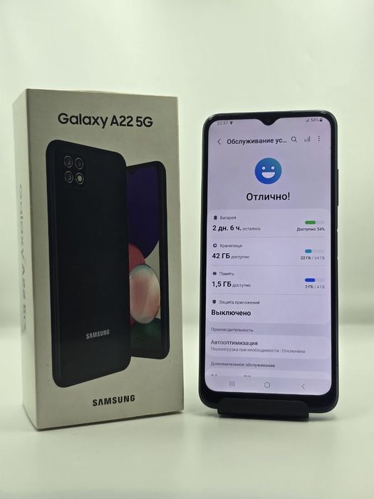 Samsung A22 5g ideal