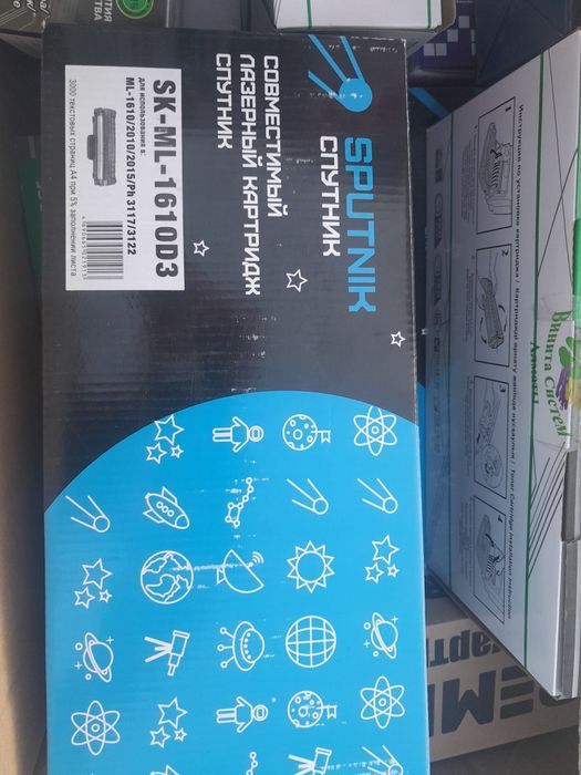 Катридж для лазерный принтеров разный