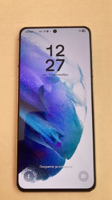 Samsung s21 256gb